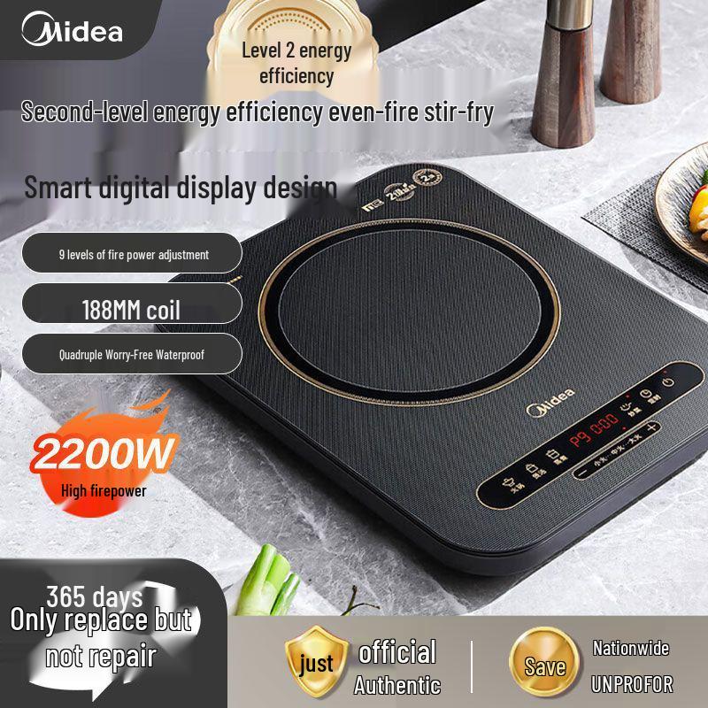 Midea Высокомощная Тонкая Индукционная Плита: Равномерный нагрев, Большая панель, Легко чистить, Энергоэффективный, Идеально для жарки в воке