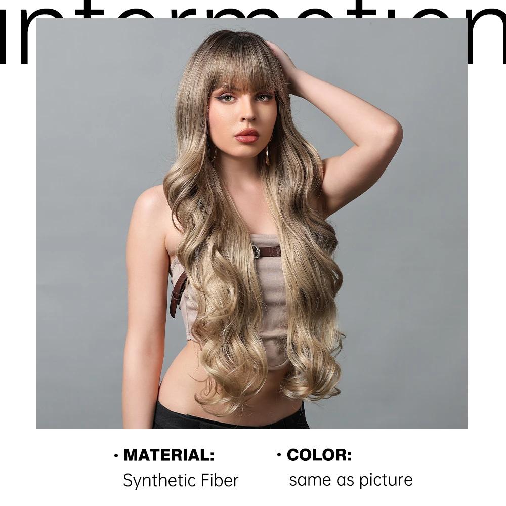 ALAN EATON Ombre Brown Blonde Парики для женщин Пепельно-русый волнистый парик с челкой Ombre Натуральный синтетический парик на каждый день Жаростойкий