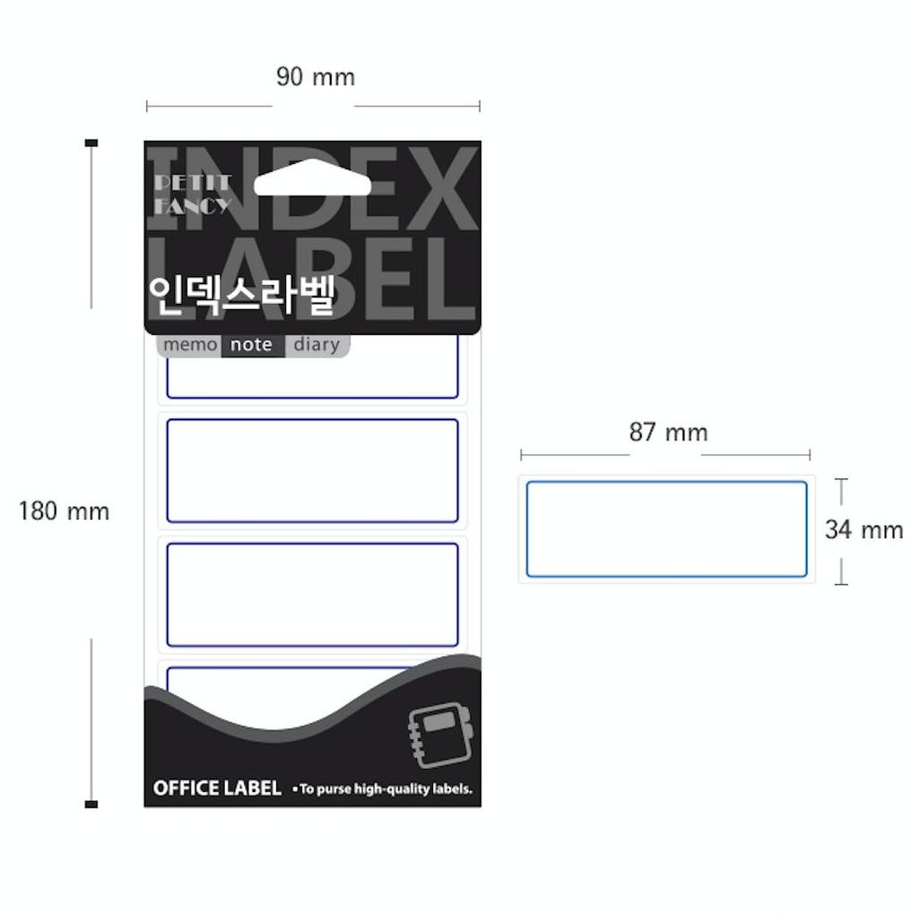 Petit Fancy Наклейки для этикеток (по 10 шт. каждая) Указательная этикетка / Этикетка категории / Офисная этикетка / Наклейки для тегов / Инструменты для маркировки / Метка для указателя — 48 вариантов
