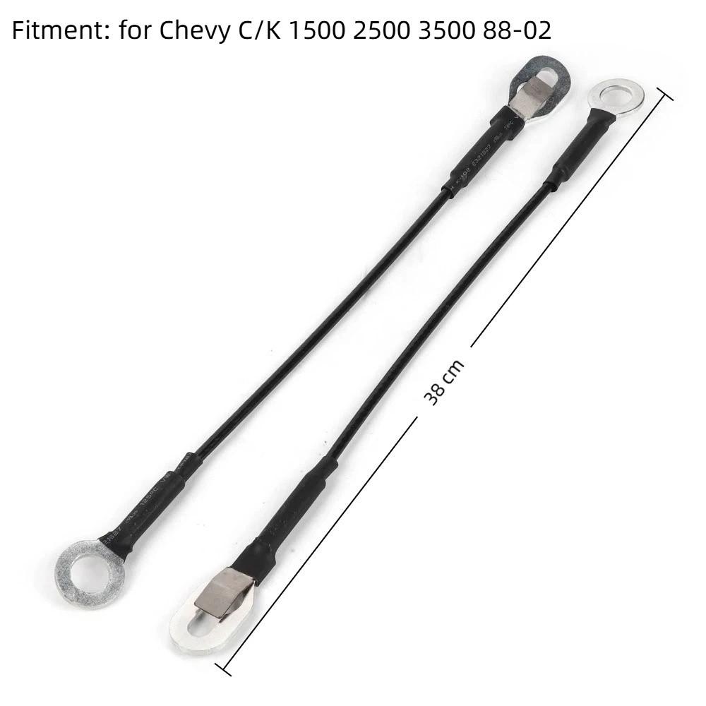 2 шт. Металлический трос открытия заднего борта для Chevy C/K 1500 / 2500 / 3500 Пикап 1988-2002