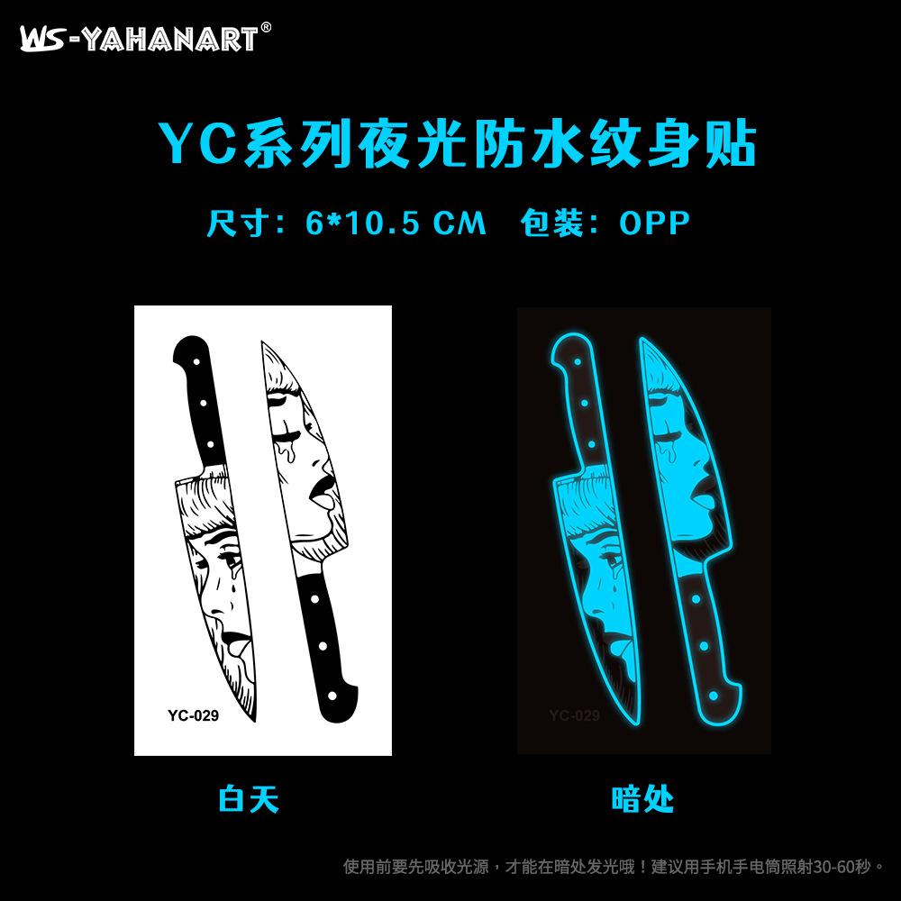 Светящаяся синяя татуировка наклейка ночной клуб бар музыкальный фестиваль вечеринка женская татуировка наклейка крутая светящаяся наклейка на лицо