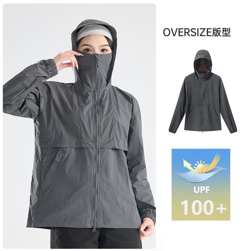 1011 New outdoor sunscreen jacket for women, super good-looking sunscreen clothing, UV protection UPF10 + ice silk skin clothing