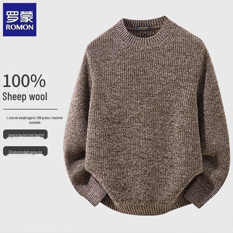 Romone Men's 100% Wool Round Neck Sweater
