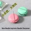 Макарон Иглопродеватель и Точилка с Магнитной Коробкой – Инструмент для Вышивания и Шитья Своими Руками