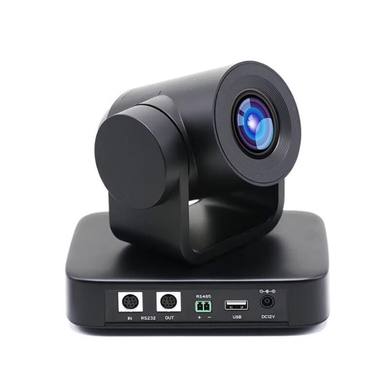 TCHD Video TC-680 V10 USB 4K Conference Camera (CN version)