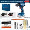 Bosch 12V Cordless Impact Drill/Screwdriver CN plug (adapter included)