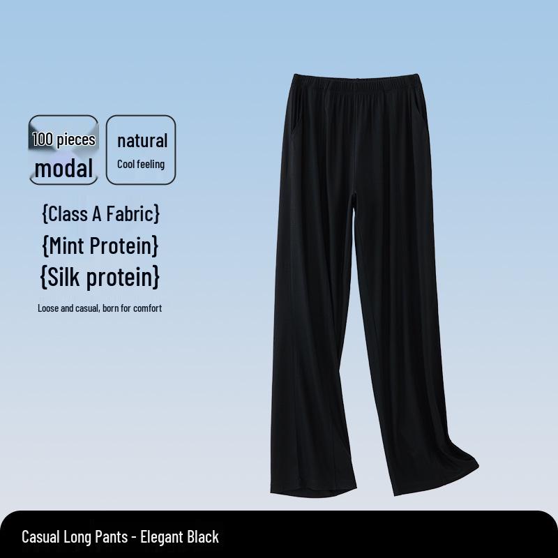 100% Modal Cooling A-Class Thin Summer Pajama Set for Women - Comfortable Homewear & Outdoor Wear