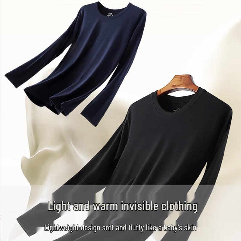 LANGSHA Мужской тонкий модальный термокомплект с круглым вырезом