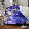 1Pc Ethereal Fantasy Journey Flannel Blanket, Soft And Comfortable, Casual Warm, Camping Travel, Christmas, Halloween Xmas Gift S1530