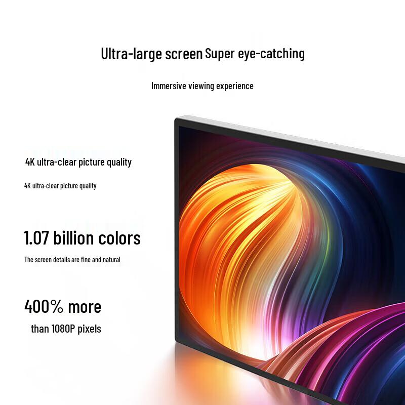 Horion 4K Smart Interactive Meeting Display (CN version)