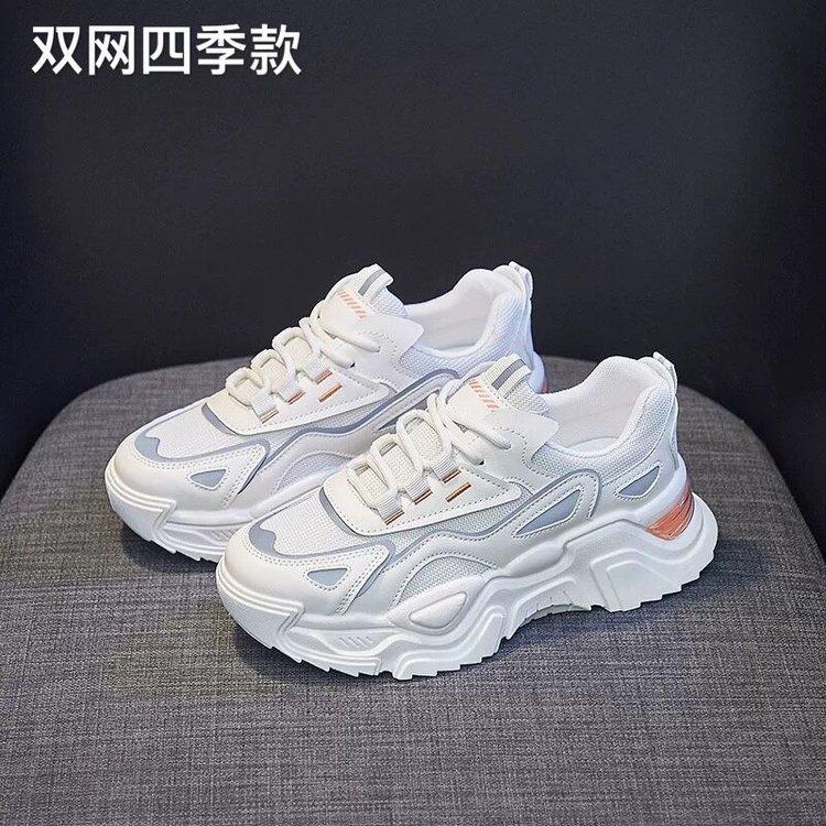 Корейский стиль, женская обувь для папы, новинка весны, модная дышащая повседневная женская спортивная обувь на платформе, увеличивающая рост, оптом