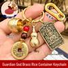 Кулон из чистой латуни с двенадцатью божествами-хранителями зодиака, брелок для ключей автомобиля