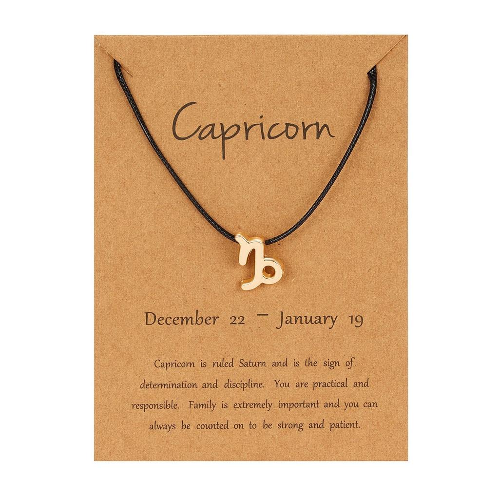 Элегантный браслет из черного и красного плетеного шнура с символами 12 знаков зодиака для Льва и Девы