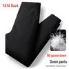 Yaya Women's High-Waist Slim Thermal Down Pants