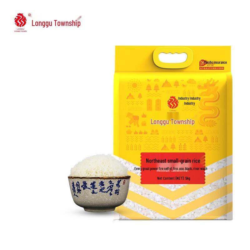 Longguxiang Northeast Small Grain Rice