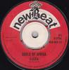 7-дюймовая пластинка TIGER Souls Of Africa Даллас Техас NB052 newBeat 1970 UK Reggae Ska Dub Б/у