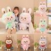 Toy Plush Colorful Cute Cartoon Girl Sofa Pillow Holiday Gifts Dolls