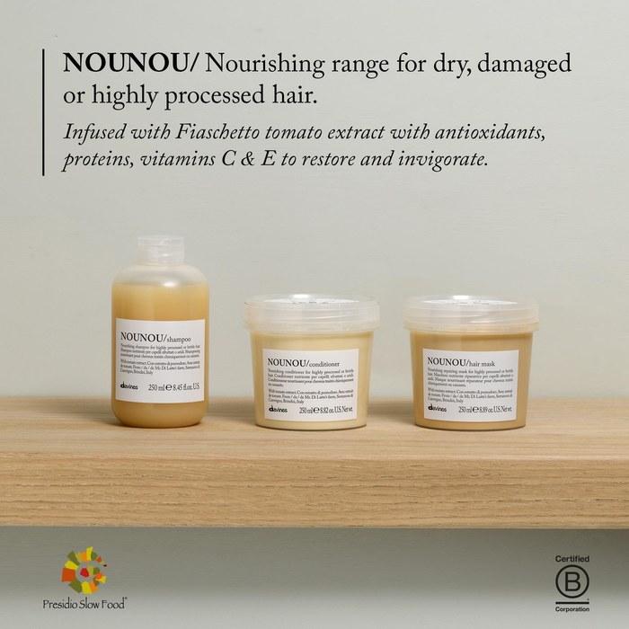 Davines Essential Nunu Hair Mask 250mL (8.87 Fl Oz)