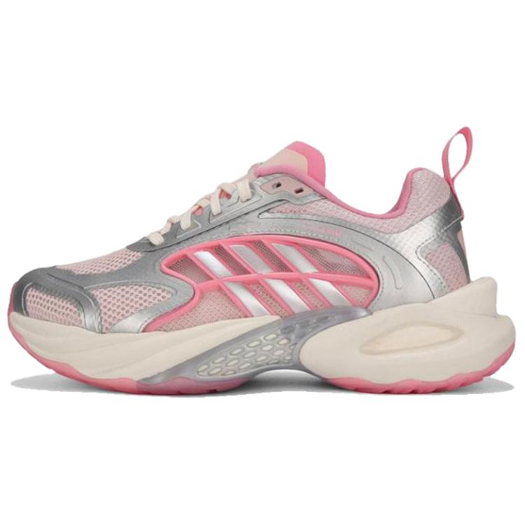 adidas Climacool Удобные Универсальные Повседневные Беговые Кроссовки Женские Кроссовки Розовые Серебристые KK1811
