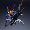 Alayavijnana Mgsd 02 Barbatos King Type Assembly Action Figures Model Detailed Mobile Suit Collection Hobby Anime Fans Toy Gifts