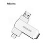 Kebadung P8 64GB Dual Interface USB 3.2 Flash Drive