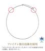Phiten Titanium Chain Necklace, Basic Black, Compatible with 50cm to