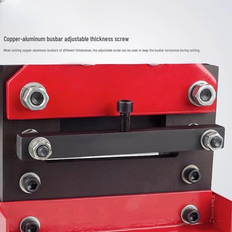 Erbeli Hydraulic Busbar Processing Machine CN plug (adapter included)