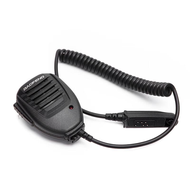 Baofeng Waterproof Speaker Microphone (CN version)
