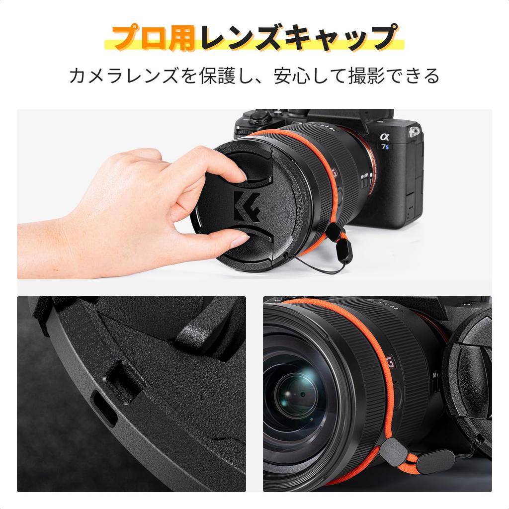 Concept 49mm Black Mist Filter with Softening Lens Cap and Cleaning Cloth Contrast Softening Aviation Thin Ideal for Portraits K&F 1/8" Effect,