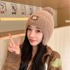 New Autumn and Winter Plush Warm Knitted Hat for Women Sweet Plush Ear Protection Cold-proof Wool Hat Korean Style Student