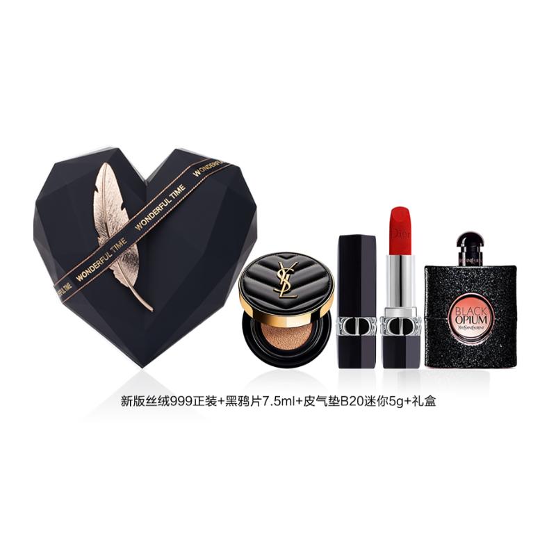 Dior Парфюм 999 Velvet Formal 3,5 г + Black Opium 7,5 мл + Воздушная подушка Leather B20 Мини 5 г