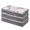 3pcs Underbed Garment Storage Bags 75l Large Capacity Zipper Containers Organizer With Reinforced