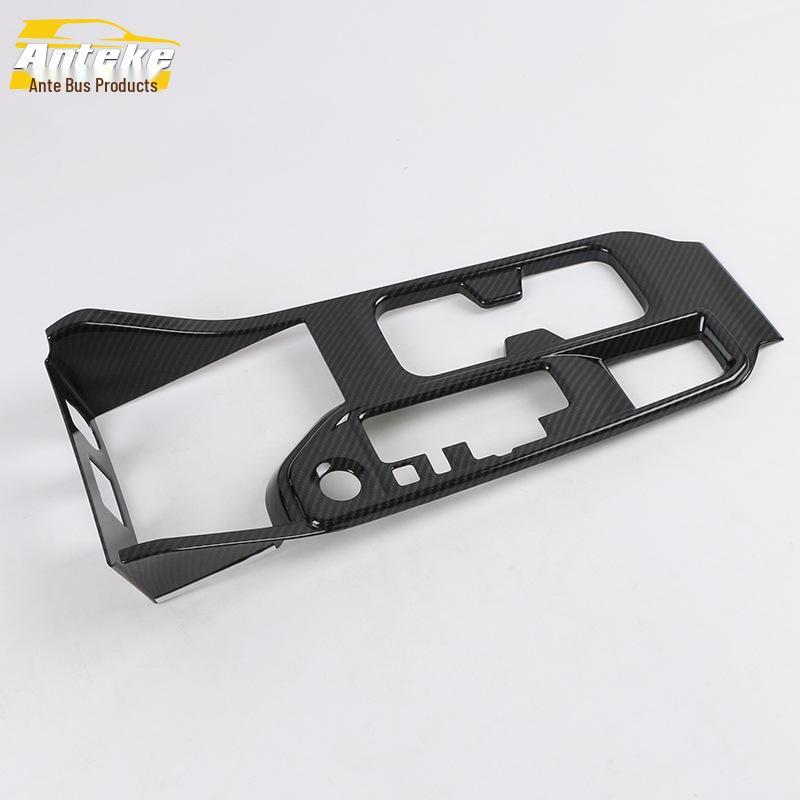 Sylphy Gear Shift & Console Sequin & Sticker Set