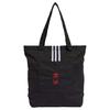 New Adidas Polyester Handbag, Shoulder Bag Regular Men's Black JG1441-01