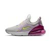 New Air Max 270 Kids' Casual Shoes Pre School CI1107-003
