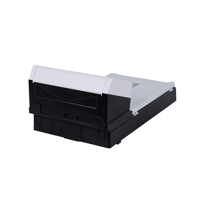 Hanvon HW-8600 A4 Flatbed & ADF High-Speed Document Scanner CN plug (adapter included)
