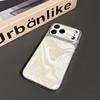 Высококачественный чехол для телефона с эффектом водяной ряби для Apple 17ProMax - Подходит для моделей 14/13/16/15