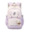 Cute Elementary Girl School Backpack Middle School Student Bag Women Waterproof Travel Backpack Large Capacity Ladies Bookbag