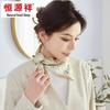 Hengyuanxiang Women's New Chinese Style Mulberry Silk Scarf