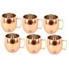 Кружка для пива Moscow Mule из чистой меди, круглой формы, простого дизайна, объем - 530 мл, набор из 6 штук