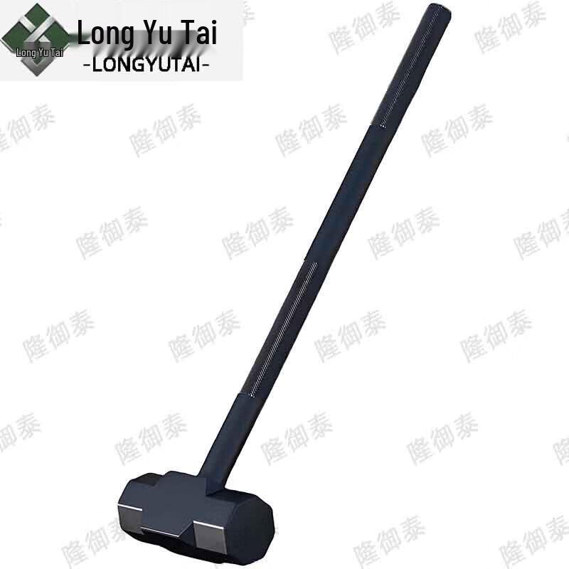Physical Training Push Sled