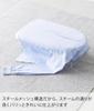 Yamazaki Steel Mesh Ironing W60 x D36 x Standard Steam Mesh Crisp Ironing 2137 Board, White, Approx. H19cm, Line, Construction, Finish, Board,