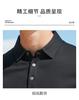 Summer Business Polo Shirt Men's Short Sleeve Collar T-shirt