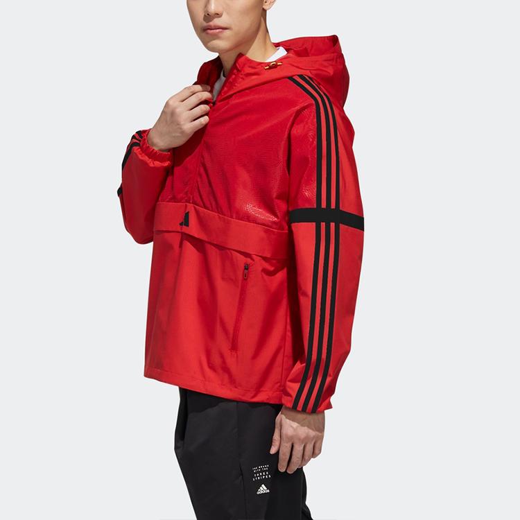 adidas Толстовки Мужские Энергия Красный С капюшоном Умеренный Обычный GF4047