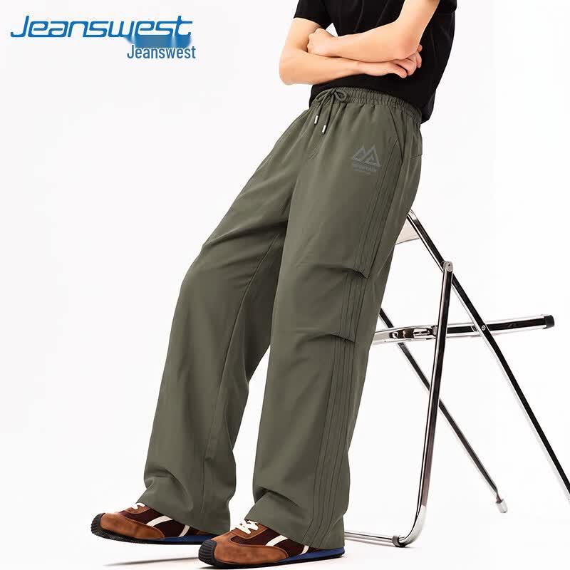 Мужские широкие брюки-карго со складками свободного кроя Jeanswest
