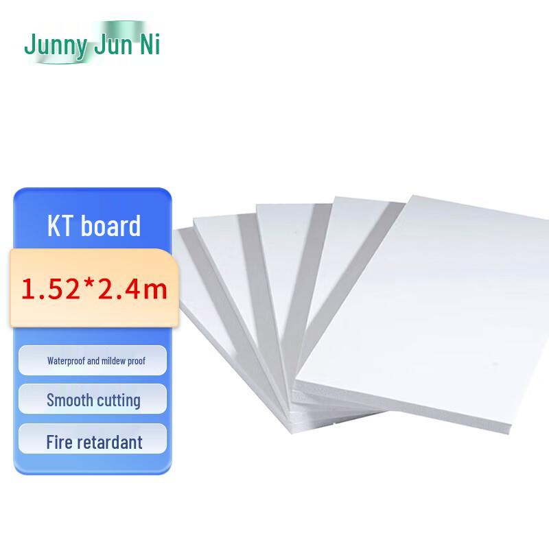 Junny KT Foam Board