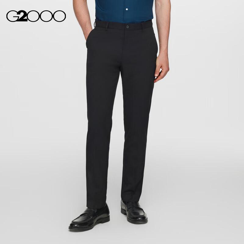 G2000 Men's Slim Fit Business Dress Pants