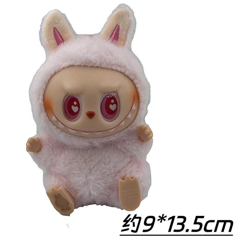 Car Tail Doll Pendant Creative Doll Car Exterior Butt Trunk Shy Answer Electric Car Decoration Ornament