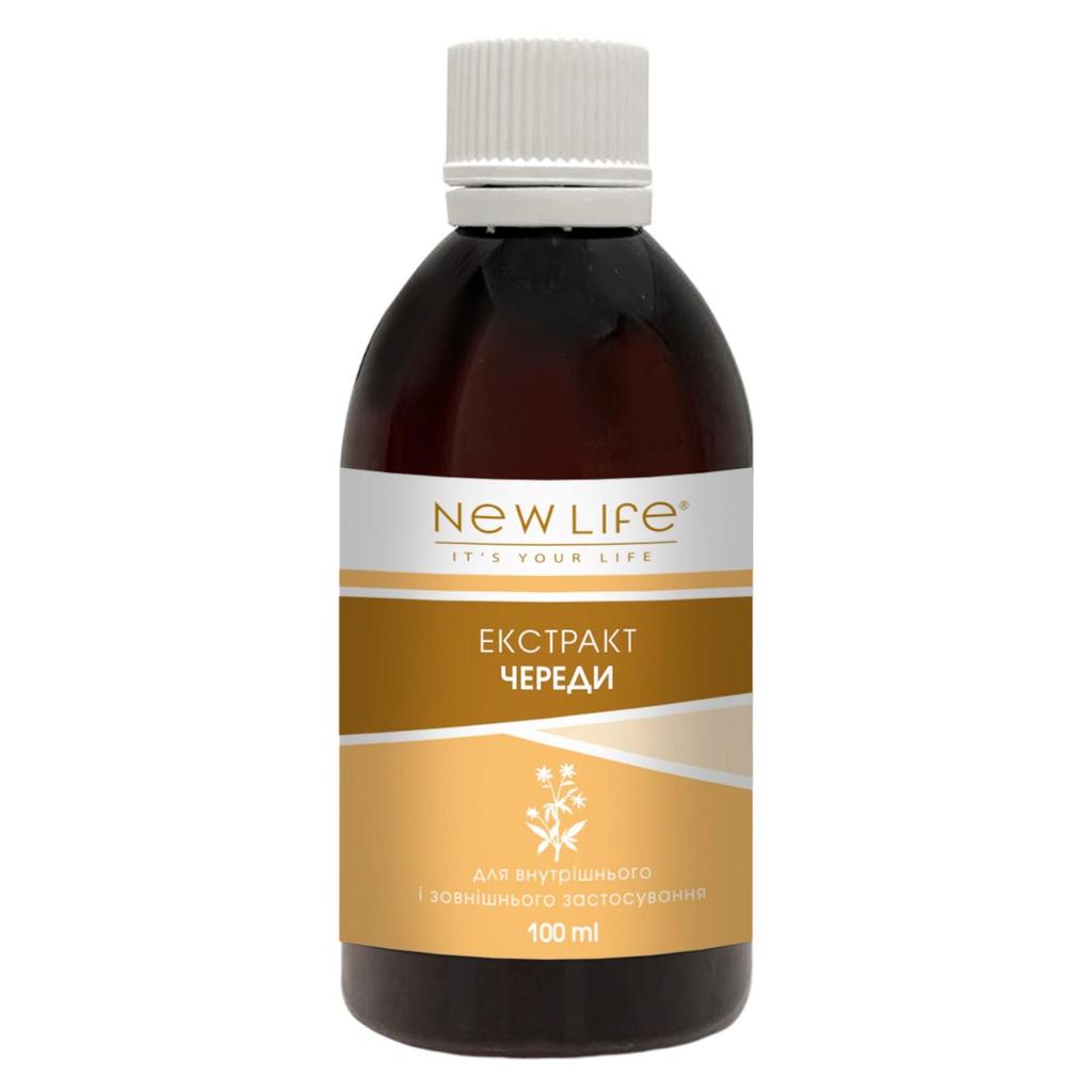 Череды (Bur Marigold) Экстракт Настойка Травяная Жидкость Добавка Диетическая New Life