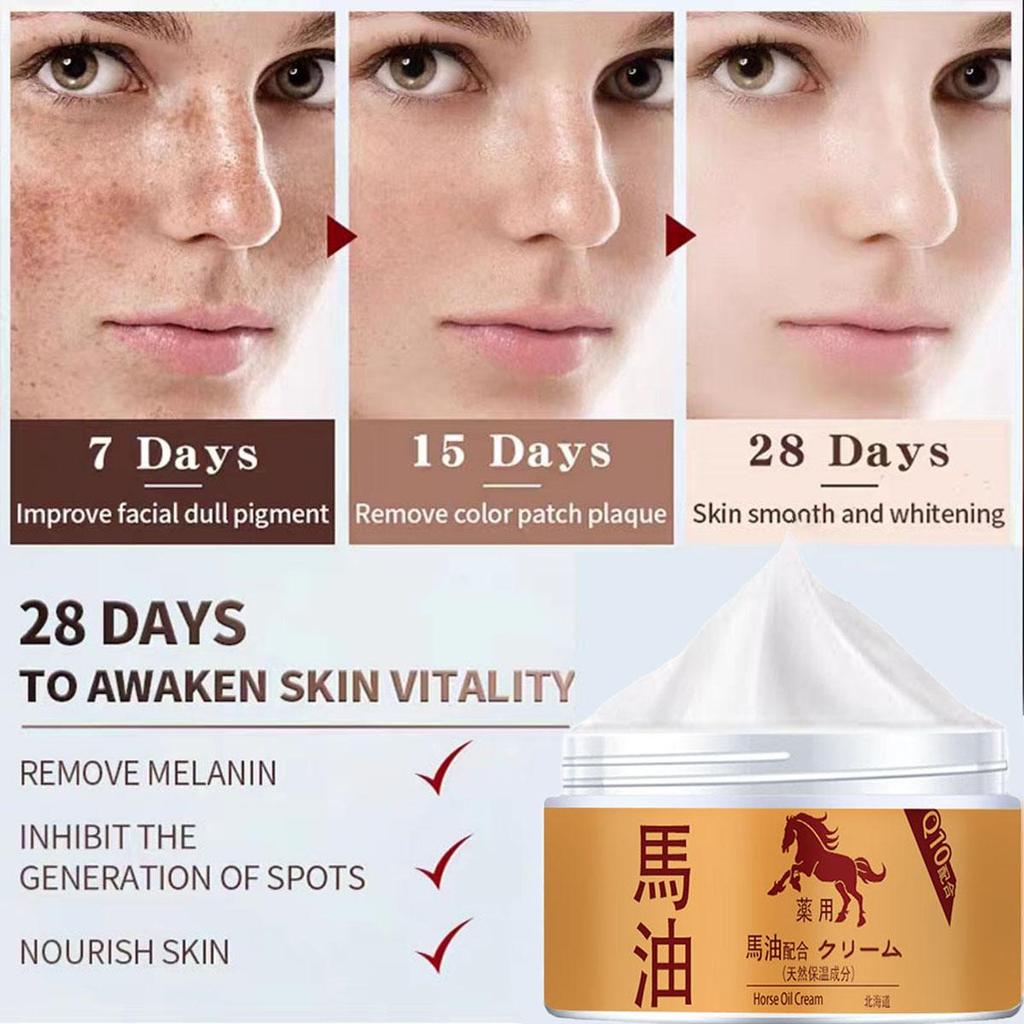 Увлажняющий крем, который осветляет тон кожи, подтягивает ее, уменьшает тусклость, а также является мягким и не вызывает раздражения.